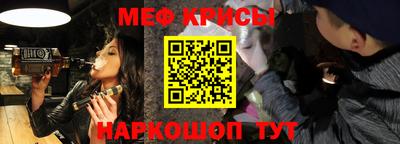 прущая мука Коммунар