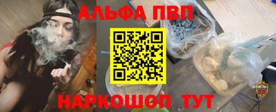 дживик Конаково