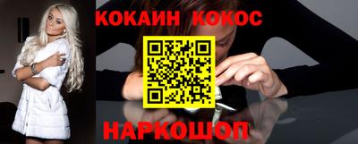 индика Комсомольск-на-Амуре