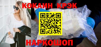 дживик Конаково