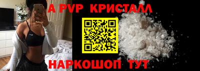 дживик Конаково