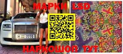 прущая мука Коммунар