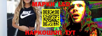 прущая мука Коммунар