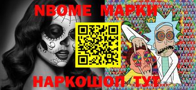 дживик Конаково