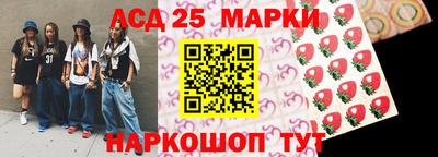 прущая мука Коммунар