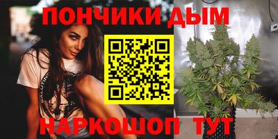 индика Комсомольск-на-Амуре