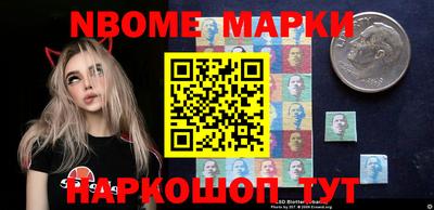дживик Конаково