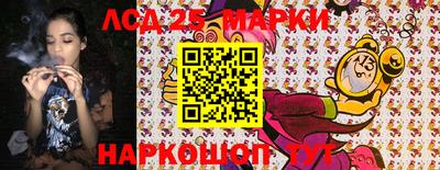 дживик Конаково