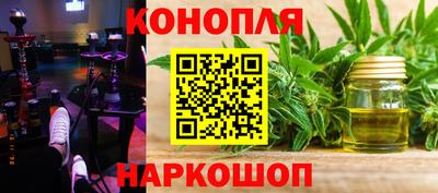 дживик Конаково