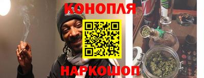 индика Комсомольск-на-Амуре