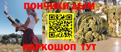 прущая мука Коммунар
