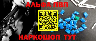 дживик Конаково
