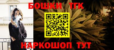 дживик Конаково