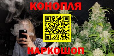 прущая мука Коммунар