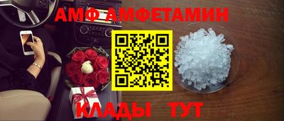 дживик Конаково