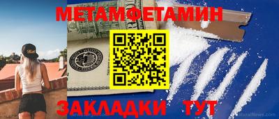 индика Комсомольск-на-Амуре