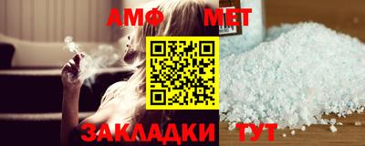 прущая мука Коммунар