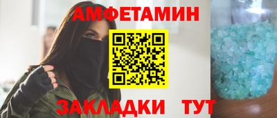 дживик Конаково