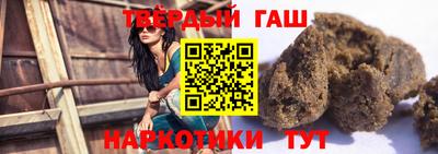 дживик Конаково