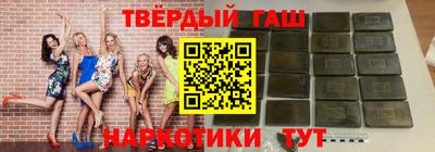 прущая мука Коммунар
