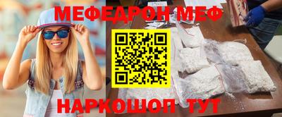 дживик Конаково