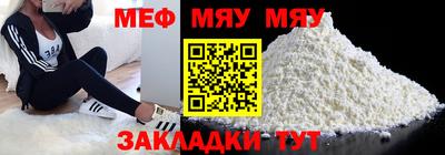 индика Комсомольск-на-Амуре