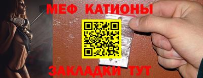 прущая мука Коммунар