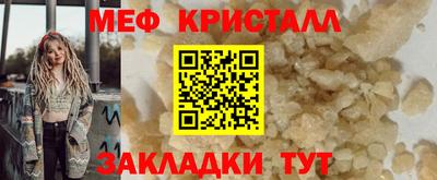 дживик Конаково